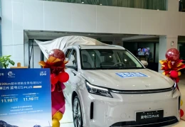 差点又被第三代蓝电E5PLUS给骗了