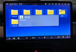 如何在车机上永久免VIP听音乐？